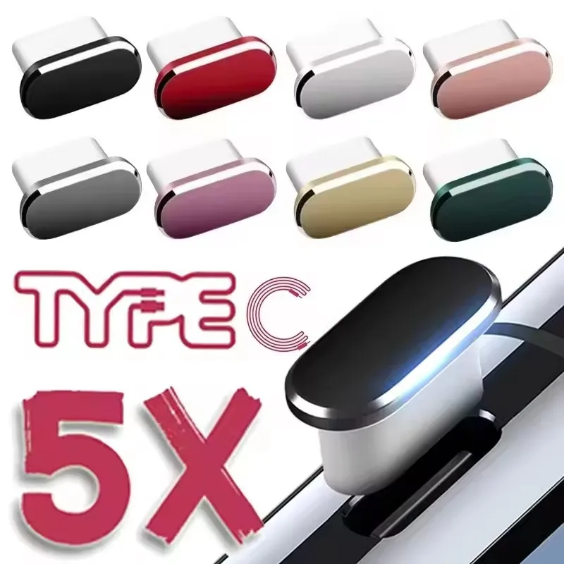 Usb Hub - Metal Dust Plug For iPhone 17