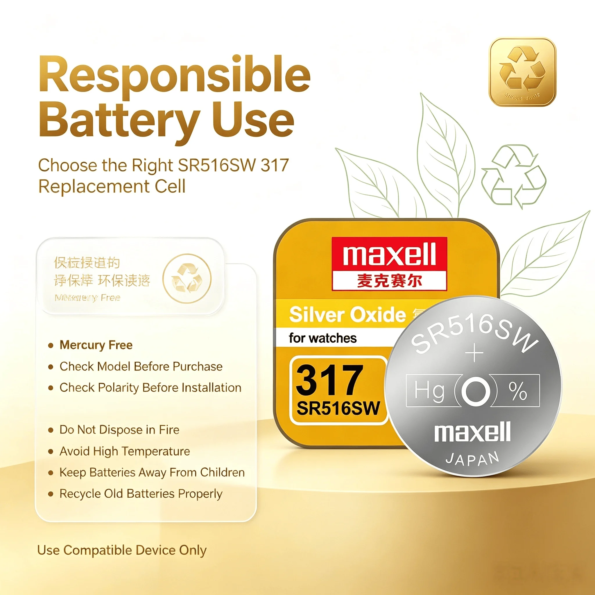 Maxell SR516SW 317 Silver Oxid - đánh giá và giá Electronics And Gadgets Ce