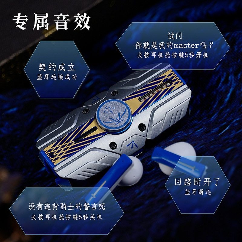 Fate Stay Night Saber Avalon T - đánh giá và giá Headphones Wireless