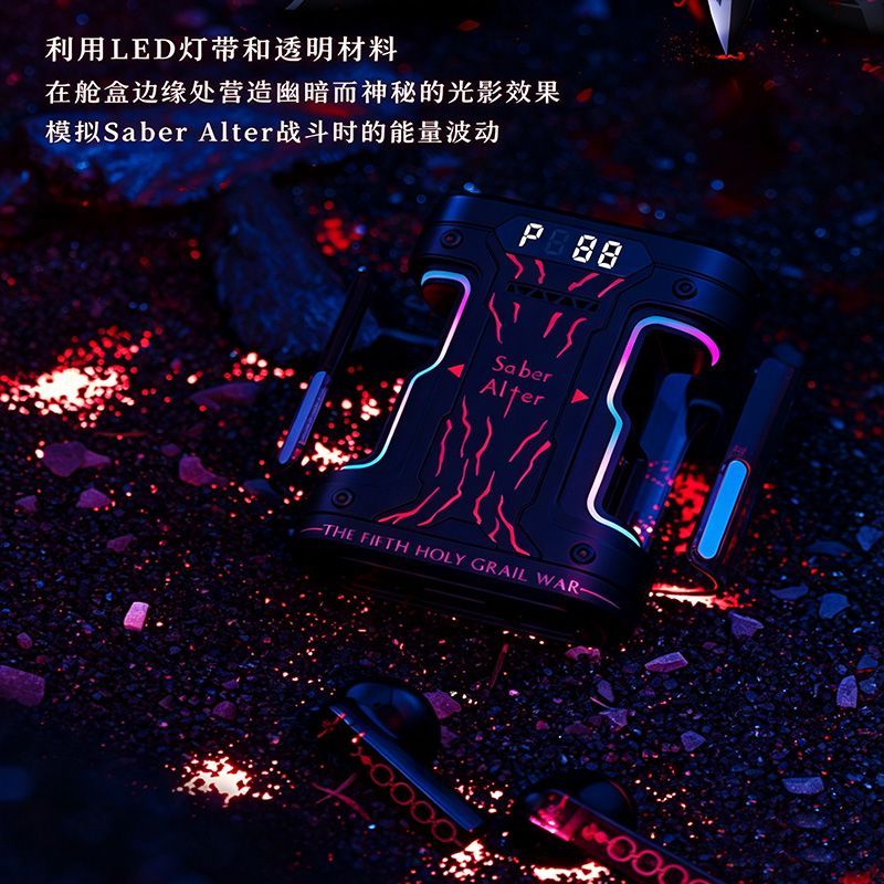 Fate Stay Night Saber Alter TW - đánh giá và giá Headphones Wireless